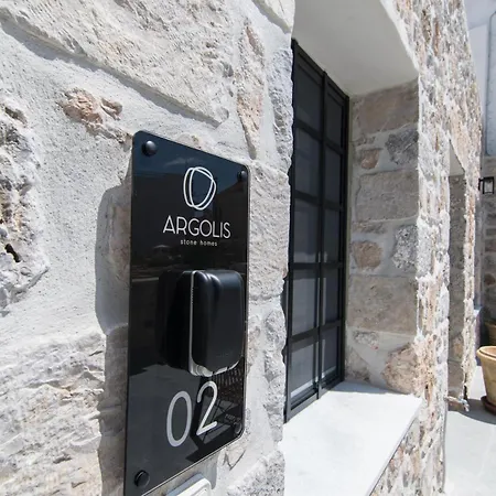 شقة Argolis Stone Homes - δ2 *